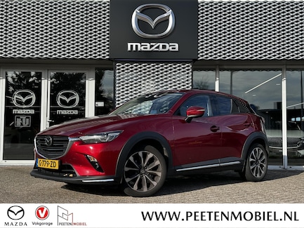 Mazda CX-3 0
