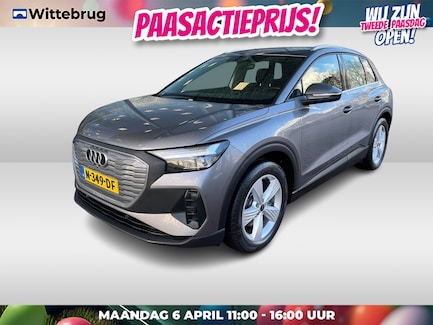 Audi Q4 e-tron 0