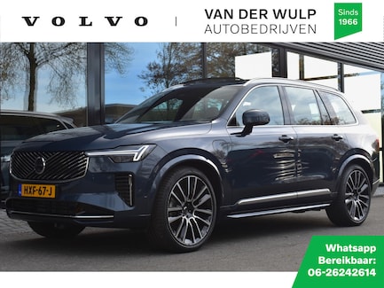 Volvo XC90 0
