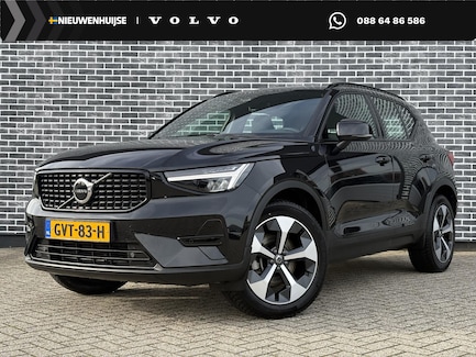 Volvo XC40 0