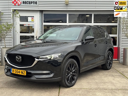 Mazda CX-5 0