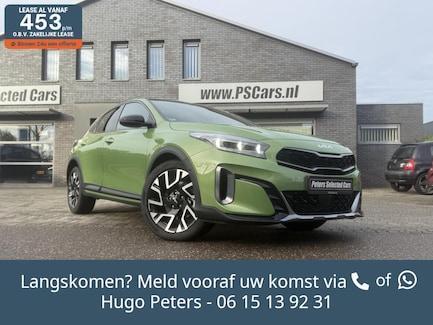 Kia Xceed 0