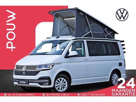Volkswagen California 0