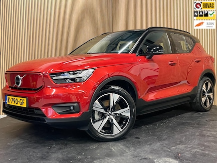 Volvo XC40 0