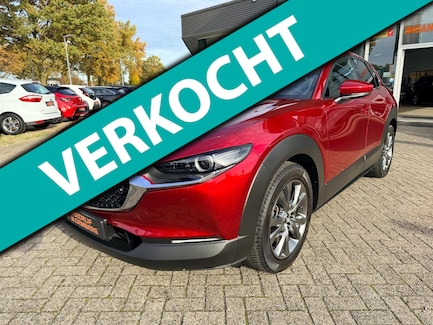 Mazda CX-30 0
