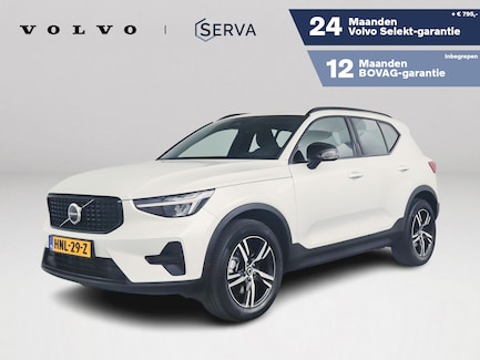 Volvo XC40 0