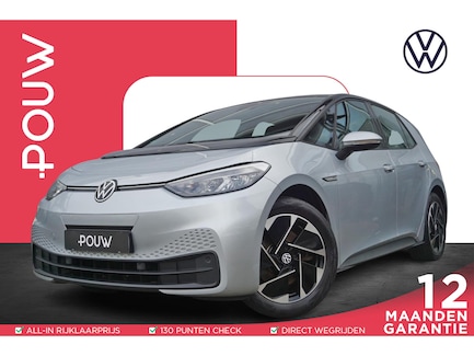 Volkswagen ID.3 0