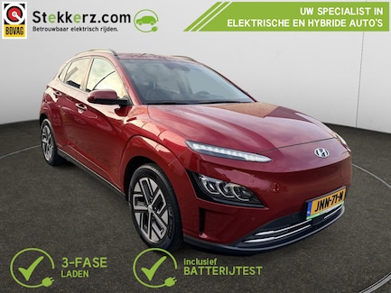 Hyundai Kona Electric 0