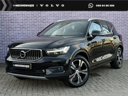 Volvo XC40 0
