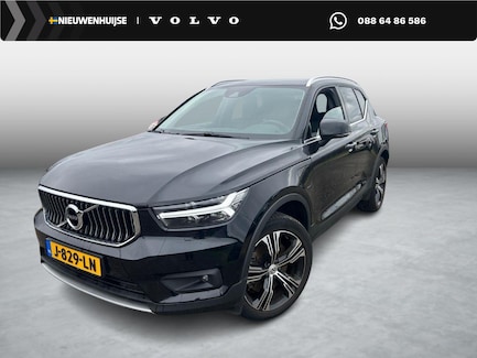 Volvo XC40 0