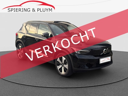 Volvo XC40 0