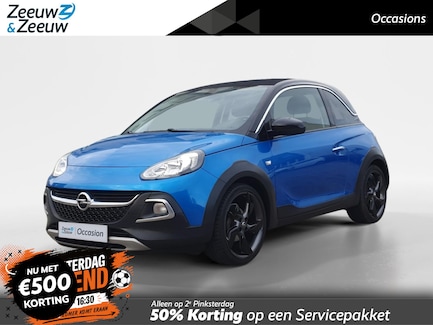 Opel Adam 0
