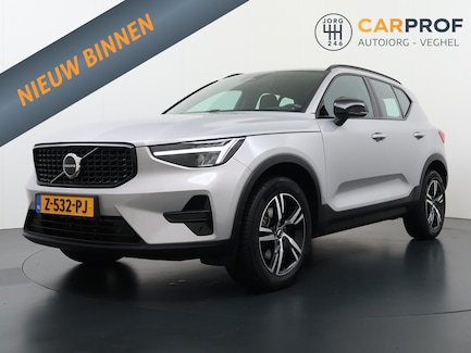 Volvo XC40 0