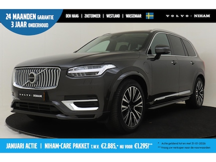 Volvo XC90 0