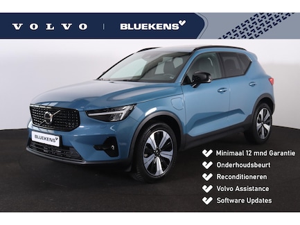 Volvo XC40 0