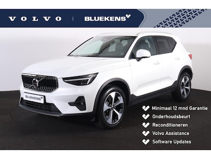 Volvo XC40 0
