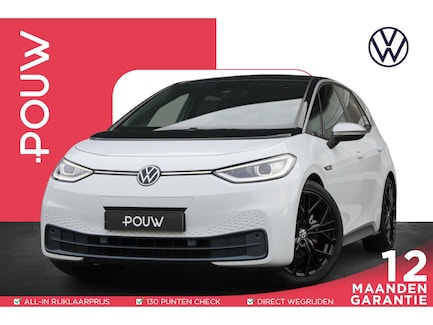 Volkswagen ID.3 0