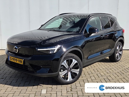Volvo XC40 0