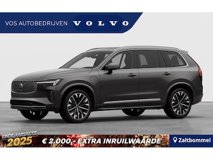 Volvo XC90 0