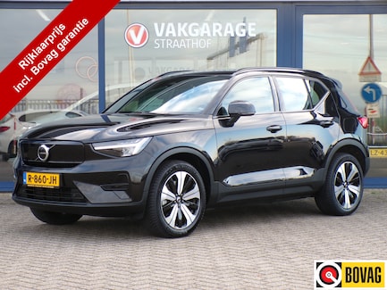Volvo XC40 0