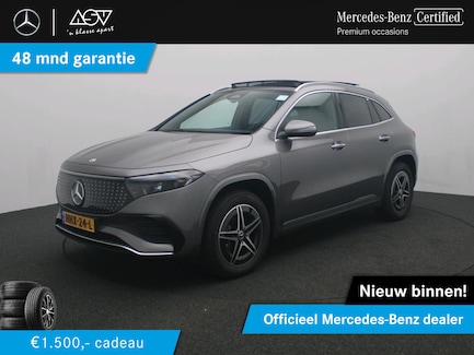 Mercedes-Benz EQA 0