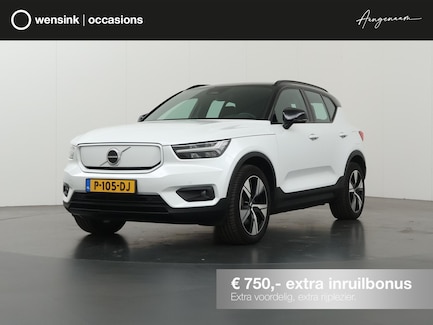 Volvo XC40 0