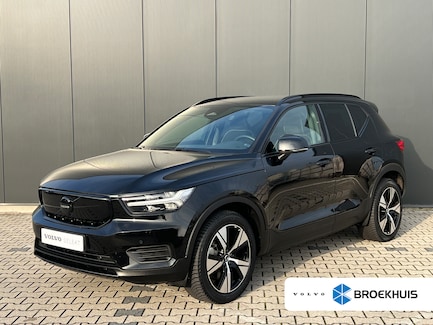 Volvo XC40 0