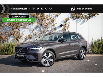 Volvo XC60 0