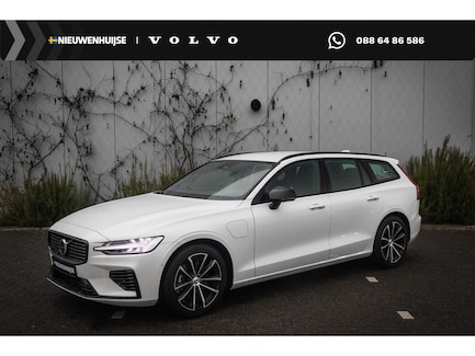 Volvo V60 0