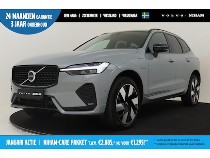 Volvo XC60 0