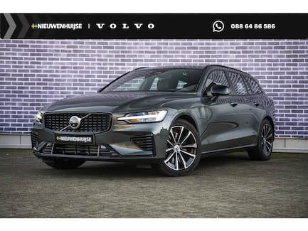 Volvo V60 0