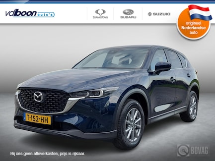 Mazda CX-5 0