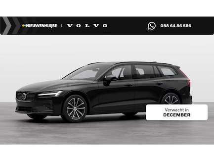 Volvo V60 0