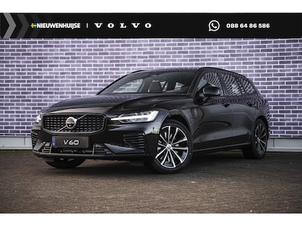 Volvo V60 0