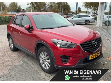 Mazda CX-5 0
