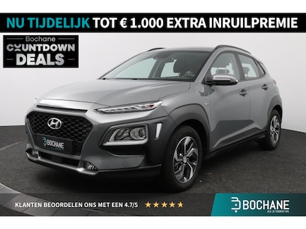 Hyundai Kona 0