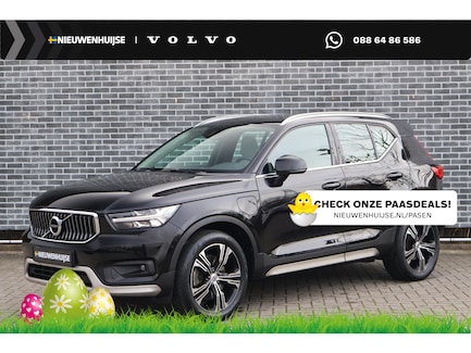 Volvo XC40 0