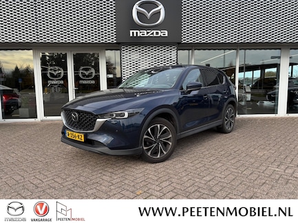 Mazda CX-5 0