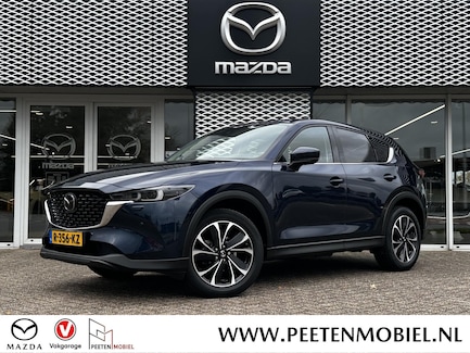 Mazda CX-5 0