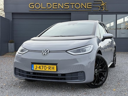 Volkswagen ID.3 0