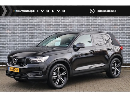 Volvo XC40 0