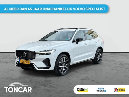 Volvo XC60 0