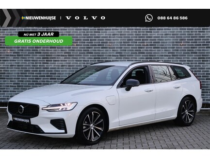 Volvo V60 0