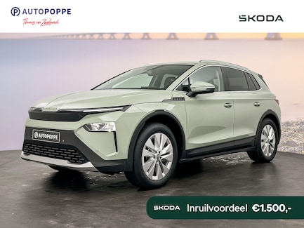 Skoda Elroq 0