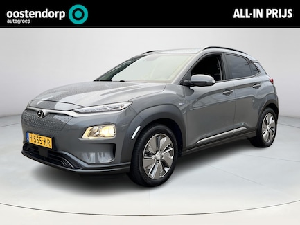 Hyundai Kona Electric 0