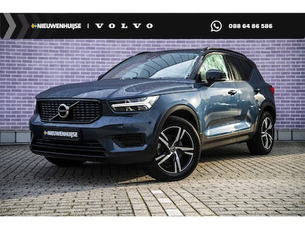 Volvo XC40 0