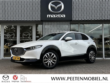 Mazda CX-30 0