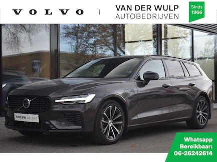 Volvo V60 0