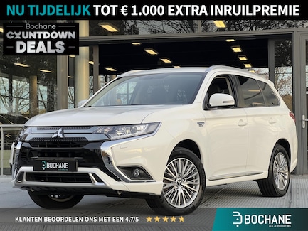 Mitsubishi Outlander 0