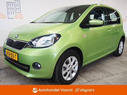 Skoda Citigo 0